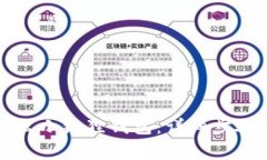 如何安全退出小狐狸钱包