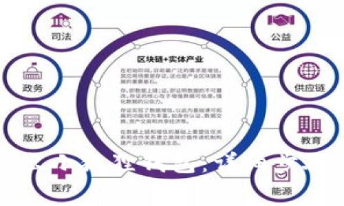 如何安全退出小狐狸钱包：详细步骤与注意事项