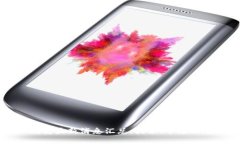 区块链行业隔夜最新消息