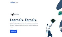 小狐狸钱包注册教程详解