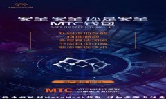 如何将币提现到MetaMask钱包