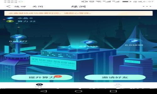  如何在MetaMask中领取空投：全面指南