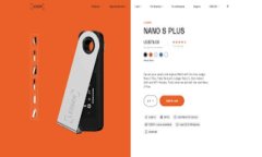 MetaMask钱包支持的币种及使