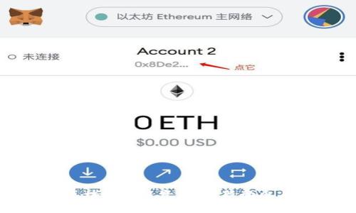 金色财经区块链今日资讯：最新动态与深度分析