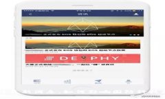 军工区块链最新消息：如