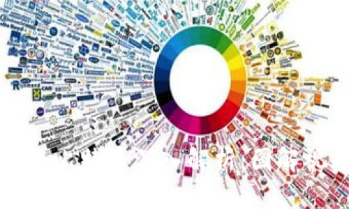 区块链与比特币深入解析：图解视频回顾