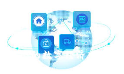 MetaMask手机版交易界面详细指南：如何轻松进行加密货币交易/
MetaMask,手机交易,加密货币,去中心化交易,ETH钱包/guanjianci

在当今数字化时代，加密货币交易已成为一种流行的投资方式。MetaMask作为一种广泛使用的以太坊钱包和去中心化应用(DApp)浏览器，在移动端的发展使得用户可以随时随地进行交易。本文将对MetaMask手机版的交易界面进行详细介绍，帮助用户更好地利用这一工具进行加密货币交易。同时，我们将解答一些常见的相关问题，使用户能更全面地了解MetaMask的功能。

一、MetaMask手机版交易界面概述
MetaMask手机应用是一个功能强大的数字钱包，用户可以在上面存储、发送、接收以太坊及其他基于ERC20标准的代币。交易界面设计直观，用户无需具备专业的金融知识就可以进行操作。界面主要分为以下几个部分：

ul
  listrong主屏幕：/strong在主屏幕上，用户可以查看钱包余额和最近的交易记录。/li
  listrong资产管理：/strong用户可以在这里查看所有的资产，包括以太坊和ERC20代币。/li
  listrong发送和接收：/strong在发送和接收界面，用户可以轻松选择所需的加密货币，并输入接收地址或扫描二维码。/li
  listrongDApp浏览器：/strong用户可以通过DApp浏览器访问各种去中心化应用，进行更复杂的交易。/li
/ul

这种结构有效地将信息按需展示，减少了用户的操作步骤，提高了用户体验。

二、MetaMask手机版如何进行交易
MetaMask手机版的交易过程，用户只需几个简单步骤即可完成交易。以下是具体的操作流程：

h41. 创建或导入钱包/h4
首次使用MetaMask的用户需要创建一个新钱包或导入已有钱包。创建钱包时，系统会引导用户设置密码并生成助记词，用户需妥善保存这些信息以确保资产安全。

h42. 选择交易类型/h4
用户可以选择发送或接收加密货币。在发送界面，输入接收地址和金额，选择要发送的代币类型，无论是以太坊还是其他ERC20代币。确保接收地址正确，否则资产将无法找回。

h43. 确认交易信息/h4
在输入完所有信息后，MetaMask会显示交易摘要，用户需仔细核对各项信息，包括手续费、接收地址和交易金额。

h44. 发送交易/h4
确认信息无误后，点击发送按钮。此时，MetaMask会提示用户输入钱包密码以验证身份。交易会被提交到以太坊网络进行处理。

h45. 查看交易进度/h4
交易提交后，用户可以在主界面查看交易记录和状态。MetaMask会提供交易哈希，用户可以通过该哈希在以太坊区块链浏览器上查询交易详情。

三、MetaMask手机版的独特功能
除了基本的交易功能，MetaMask手机版还提供了多种独特的功能，提升了用户的交易体验。

h41. 去中心化金融(DeFi)支持/h4
MetaMask允许用户直接连接到多个去中心化金融平台，支持用户进行借贷、交易和收益 farming。这种无缝连接为用户提供了众多理财选择，拓展了投资方式。

h42. 代币交换功能/h4
用户可以在MetaMask内直接进行代币交换，而无需额外的交易所。通过集成的去中心化交易所接口，用户能以较低的费用完成代币互换，提升了交易效率。

h43. QR码扫描/h4
移动端的MetaMask支持QR码扫描功能，用户在发送代币时，可以通过扫描接收方的QR码迅速获取钱包地址，大大简化了操作流程。

h44. 集成硬件钱包/h4
对于重视安全性的用户，MetaMask支持与多种硬件钱包（如Ledger, Trezor）集成，用户可以通过硬件钱包完成交易，确保资产更安全。

h45. 自定义代币添加/h4
用户可以根据自己的需求，自定义代币的添加，提升资产管理的灵活性。当用户参与新的项目投资时，可以随时加入他们的资产列表。

四、如何保障在MetaMask上的交易安全
安全性是加密交易中的重中之重，用户在使用MetaMask时，要特别注意以下几个方面：

h41. 妥善保存助记词和密码/h4
MetaMask生成的助记词和登录密码是访问钱包的唯一凭证。因此，用户需妥善保存，不应将其泄露给任何人。如果丢失助记词，用户将无法找回钱包中的资产。

h42. 双因素认证/h4
尽管MetaMask不直接提供双因素认证，但用户可通过下载支持双因素认证的相关应用增加账户安全性。例如，结合Google Authenticator等工具可提高账户安全度。

h43. 注意钓鱼攻击/h4
用户在使用MetaMask时要警惕钓鱼攻击，确保只通过官方渠道下载应用，避免点击未知或不可信的链接。在使用DApp时，要仔细查看DApp的信誉和安全性。

h44. 定期更新应用/h4
确保MetaMask应用保持更新是至关重要的，更新版本通常能修复安全漏洞，提供更好的性能和用户体验。

h45. 不与他人分享安全信息/h4
无论是助记词、私钥还是交易信息，都不应与他人分享。保护好自己的私人信息是确保资产安全的基础。

常见相关问题解答

h41. MetaMask对新手友好吗？/h4
是的，MetaMask特别设计了易于使用的界面，旨在让新手用户也能轻松上手。用户可以通过简单的步骤创建钱包，进行交易，以及轻松访问去中心化应用。MetaMask提供了详尽的逐步指导，确保即使是没有经验的用户也能理解如何操作。

为了帮助新手用户有效使用MetaMask，我们还建议参考在线教程和社区论坛。社区通常会针对常见问题提供解决方案，增加用户的信心。

h42. MetaMask的手续费如何计算？/h4
MetaMask的交易手续费是基于以太坊网络的状态而变化的。在交易时，用户可以自行选择设置网络费用，但系统也会提供推荐费率。用户需要注意，网络拥堵会导致费用增加，因此在高峰期交易时可能需要支付更高的费用。

用户可以根据需求选择低费用但相应的确认时间可能会更长，或者选择高费用以便迅速完成交易。MetaMask的透明界面确保用户永远知道他们正在支付的费用。

h43. 如果丢失助记词或密码该怎么办？/h4
一旦丢失MetaMask的助记词或密码，就无法恢复钱包或访问其中的资产。这就是为什么在创建钱包时，保护助记词和密码至关重要。我们强烈建议用户将助记词写下来，并保存在安全的地方，或使用密码管理工具进行安全存储。

为了增强安全性，用户可以选择通过硬件钱包进行备份。硬件钱包通常会提供额外的安全层，确保资产即便在丢失助记词的情况下也能得到保护。

h44. MetaMask是否支持所有加密货币？/h4
MetaMask主要支持以太坊及其基于ERC20的代币。这意味着众多新推出的代币都可以在MetaMask中进行管理与交易。然而，MetaMask并不支持比特币等非以太坊网络的原生代币，如果用户希望管理其他链的资产，可能需要使用不同的钱包。

随时检查MetaMask官网，以注意软件更新和新增支持的代币信息。MetaMask社区活跃，不断创新，未来可能会扩展其支持的代币种类。

h45. 如何解决交易未确认的问题？/h4
有时，用户提交的交易可能会由于网络拥堵或费用过低而导致未确认。这时，用户可以选择以下几种方式解决：

ul
  listrong等待：/strong网络通常会在一段时间后解决拥堵情况，交易有可能会被确认。/li
  listrong重发交易：/strong在MetaMask中，用户可以通过增加费用重发交易。这需要在交易历史中找到相应交易并选择编辑功能。/li
  listrong检查网络状态：/strong利用区块链浏览器查看以太坊网络的当前状态，了解可能导致交易延迟的问题。/li
/ul

综合来说，MetaMask手机版交易界面极大地方便了加密货币交易的过程。通过增加对用户的引导、友好界面设计以及多种独特功能，MetaMask帮助用户更好地参与到这个充满机会的数字经济中去。