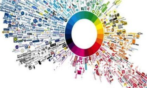 区块链支付常用币种解析与选择指南