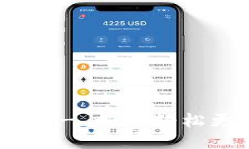 小狐狸头像设置指南 - 如何轻松更换您的小狐狸头像