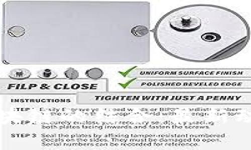 股交中心与区块链的结合：最新动态与前景展望
