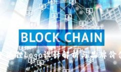 小狐狸Logo设计解析与品牌