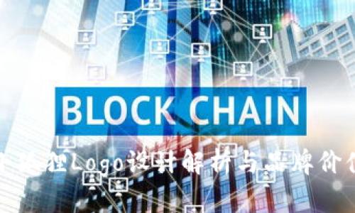 小狐狸Logo设计解析与品牌价值